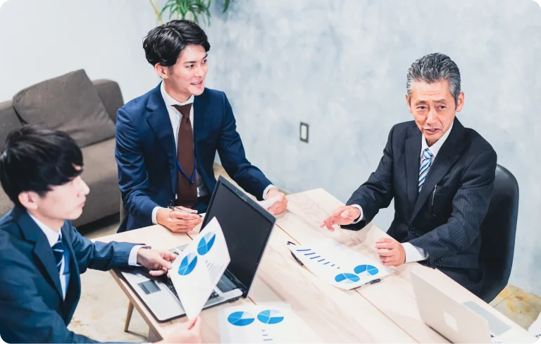 システム統合の画面