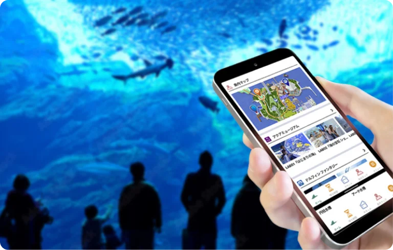 デジタル整理券×待ち時間表示の画面