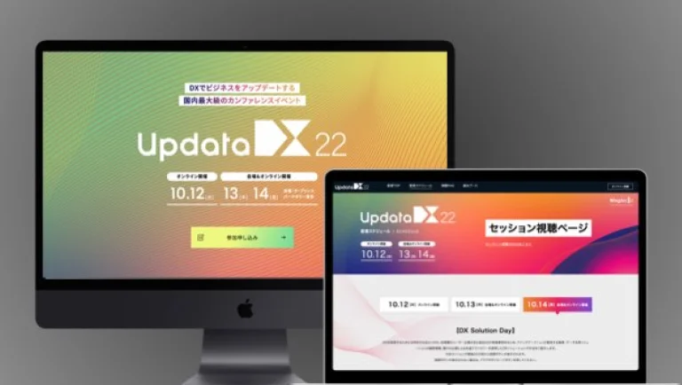 updataDX22