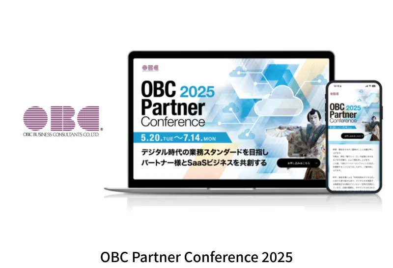 OBC Partner Conference 2025