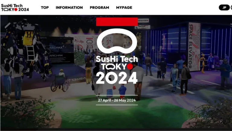 SusHi Tech Tokyo 2024