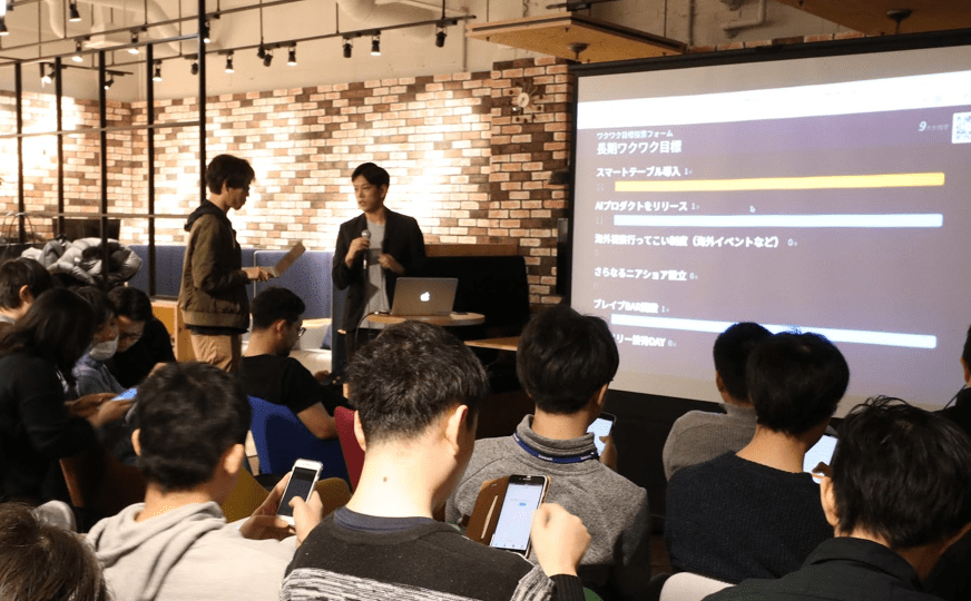 自社セミナーイメージ