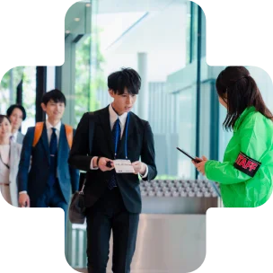 スムーズな入場と最適な会場体験