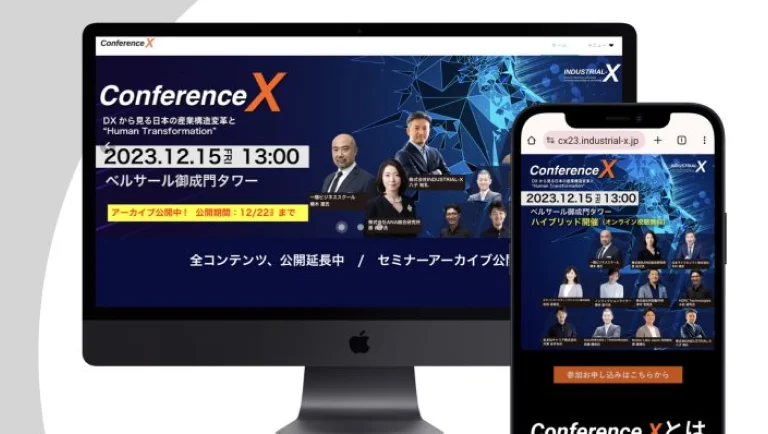 Conference X