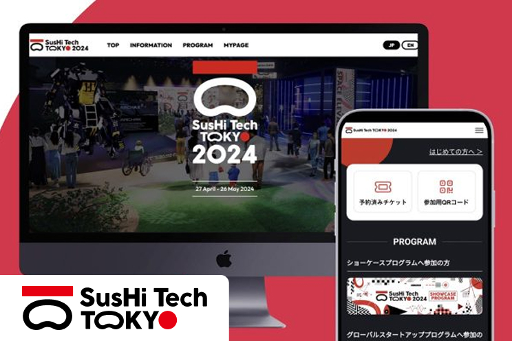 Sushi Tech