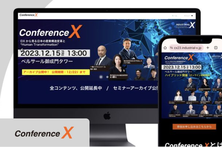 Conference X