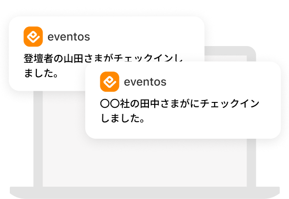 カスタマイズイメージ