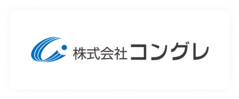 株式会社コングレ