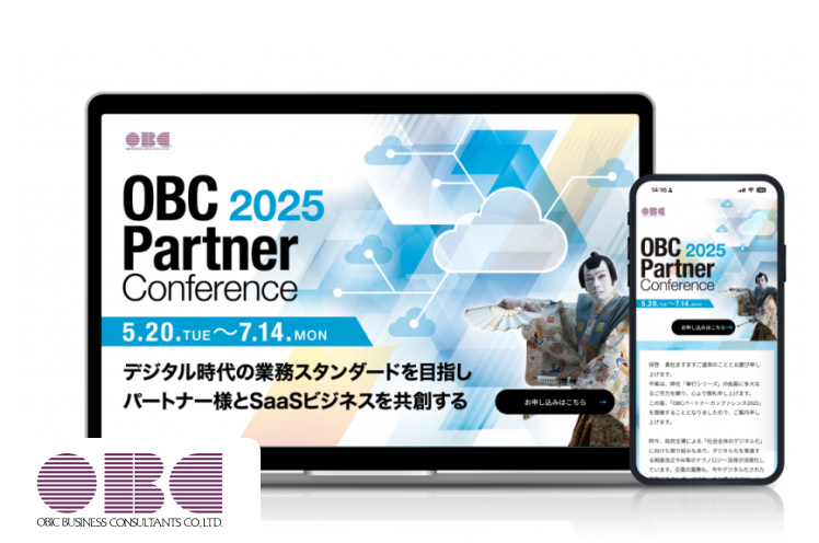OBC